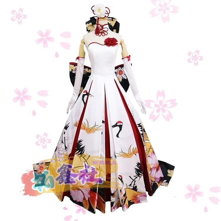 セイバー FateGrandOrder|FGO saber 和風 鶴 花嫁 礼服 cosplay Saber コスプレ衣装 Saber コスチューム 学園祭 イベント 文化祭 仮装 変装