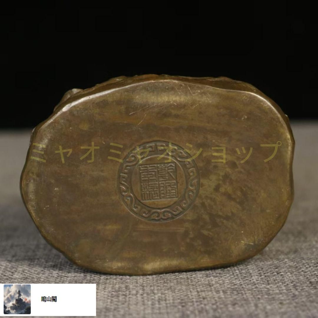 銅器 仏教美術  送子観音菩薩   工芸品美術品 置物 仏教美術 仏像 送子観音菩薩銅像 銅製品 工芸 品置物 | 金属工芸