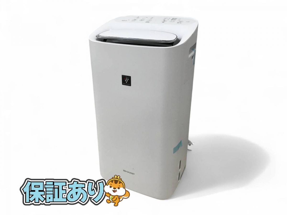 SHARP シャープ 加湿空気清浄機 KI-PX50-W 製 プラズマクラスター25000 13畳 ホワイト CTK704853相