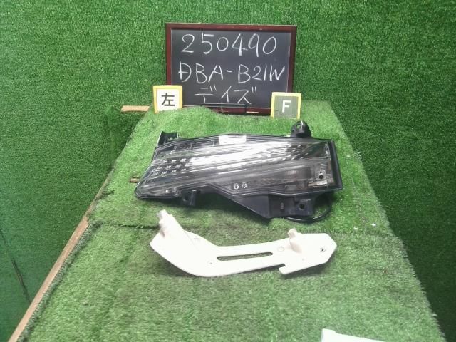 アニメ系CD ドラマCD カレと48時間潜伏するCD「クリミナーレ!F