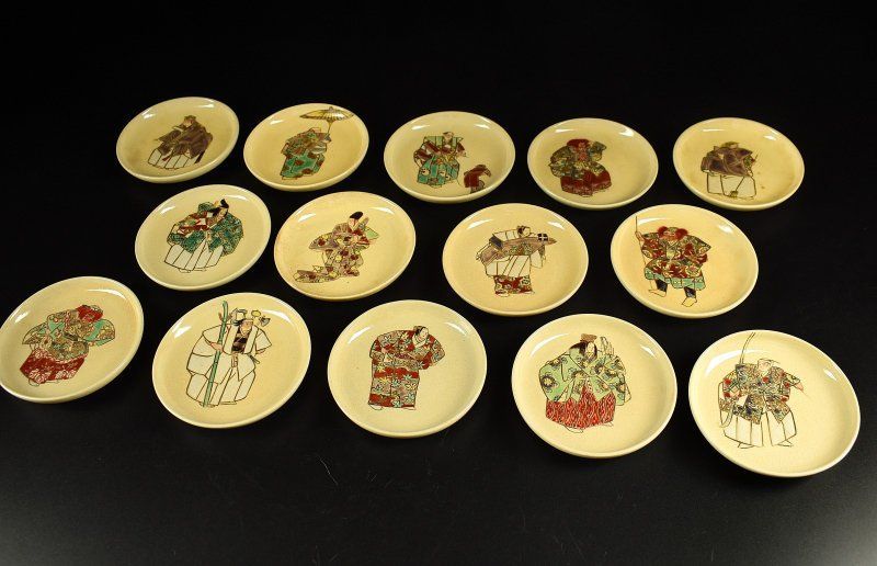 蔵A4181d 京薩摩 義山 造 色絵小皿 十四客 京焼