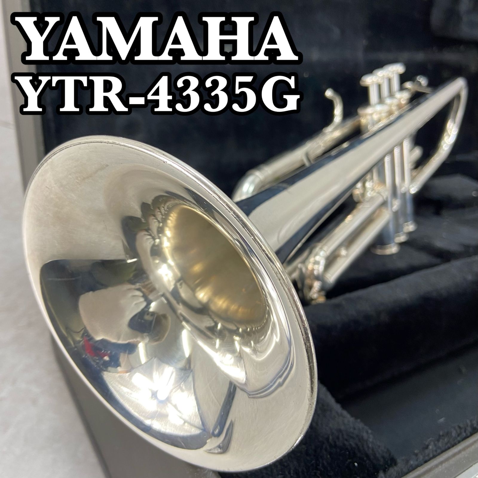 YAMAHA