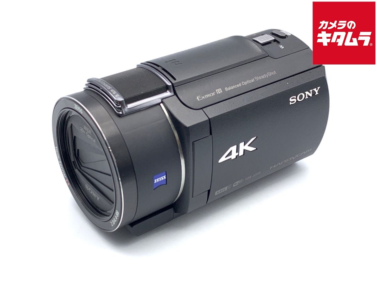 ソニー デジタル4Kビデオカメラレコーダー FDR-AX45 B ブラック