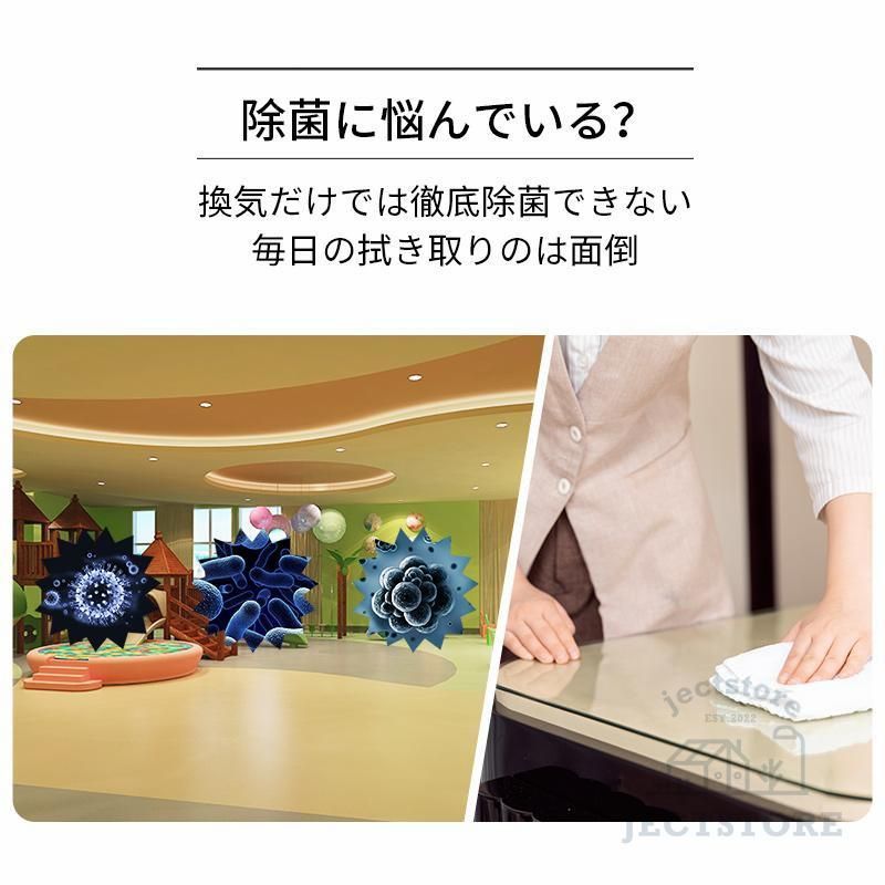 連続30時間加湿 4つ吹出口