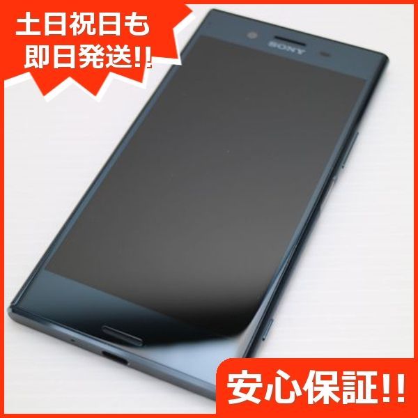 超美品 SO-04J Xperia XZ Premium ブラック 即日発送 スマホ SONY docomo 本体 白ロム 土日祝発送OK 07000  SIMロック解除済み - メルカリ