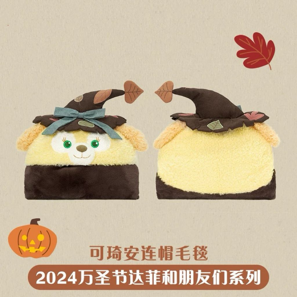 S2 10~15営業日発送 ディズニー 24ハロウィン クッキーアン S2 10~15営業日発送 ディズニー 24ハロウィン クッキーアン