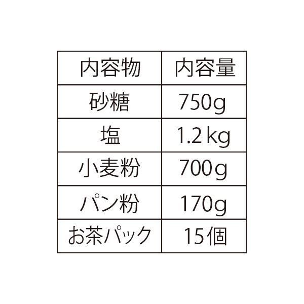 フレッシュロック角型1.1L グリーン ×10セット