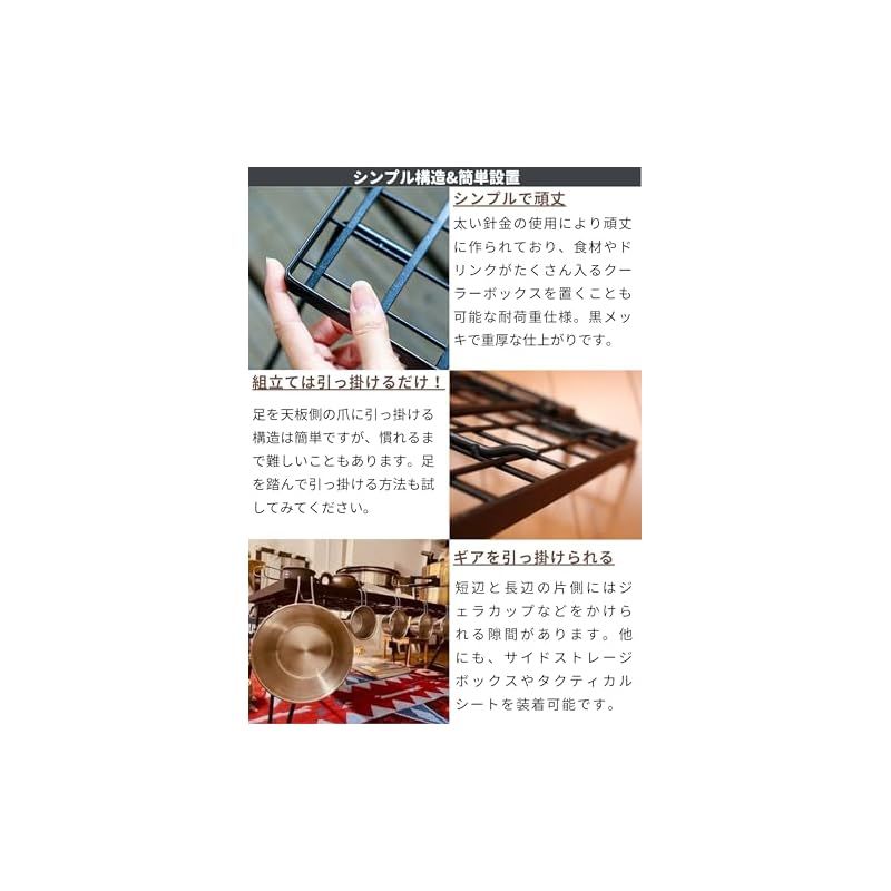 ブラック