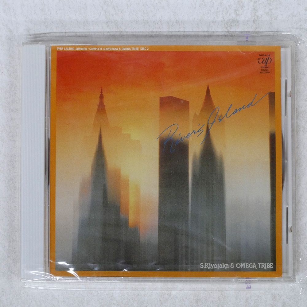 杉山清貴&オメガトライブEVER LASTING SUMMER 7枚組CD 新品 ♡新品