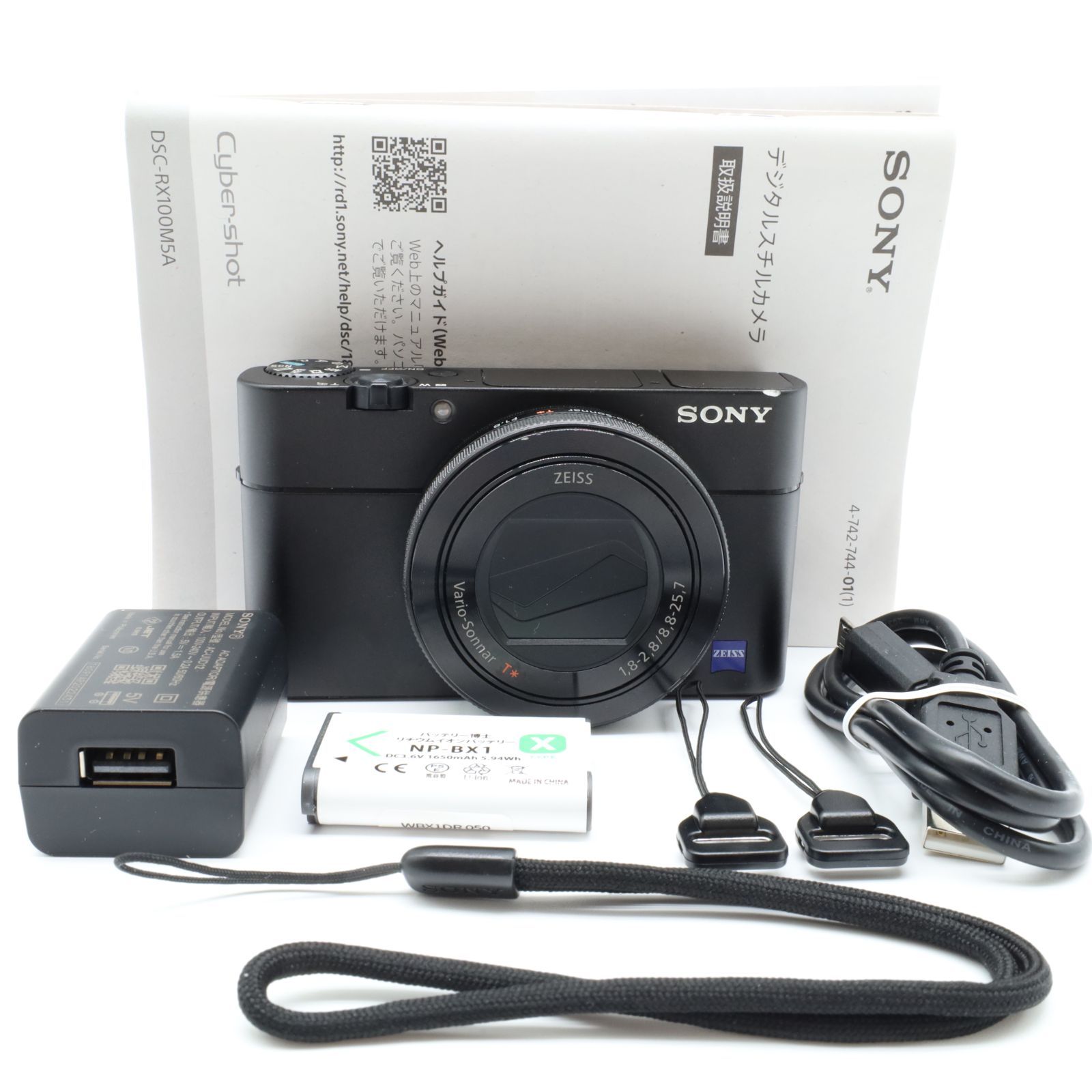 SONY サイバーショット DSC-RX100M5A オークション比較 - 価格.com