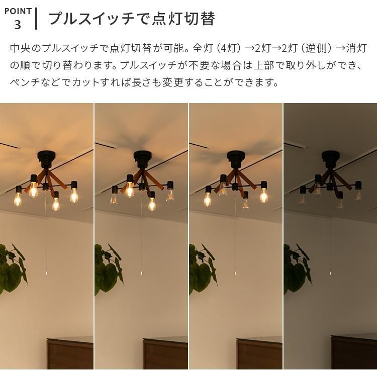 黒 ブラック