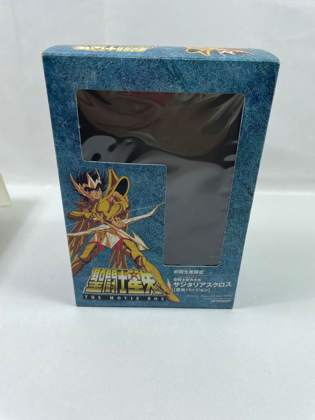 A1844・聖闘士星矢 ムービーBOX 初回生産限定 聖闘士聖衣大系