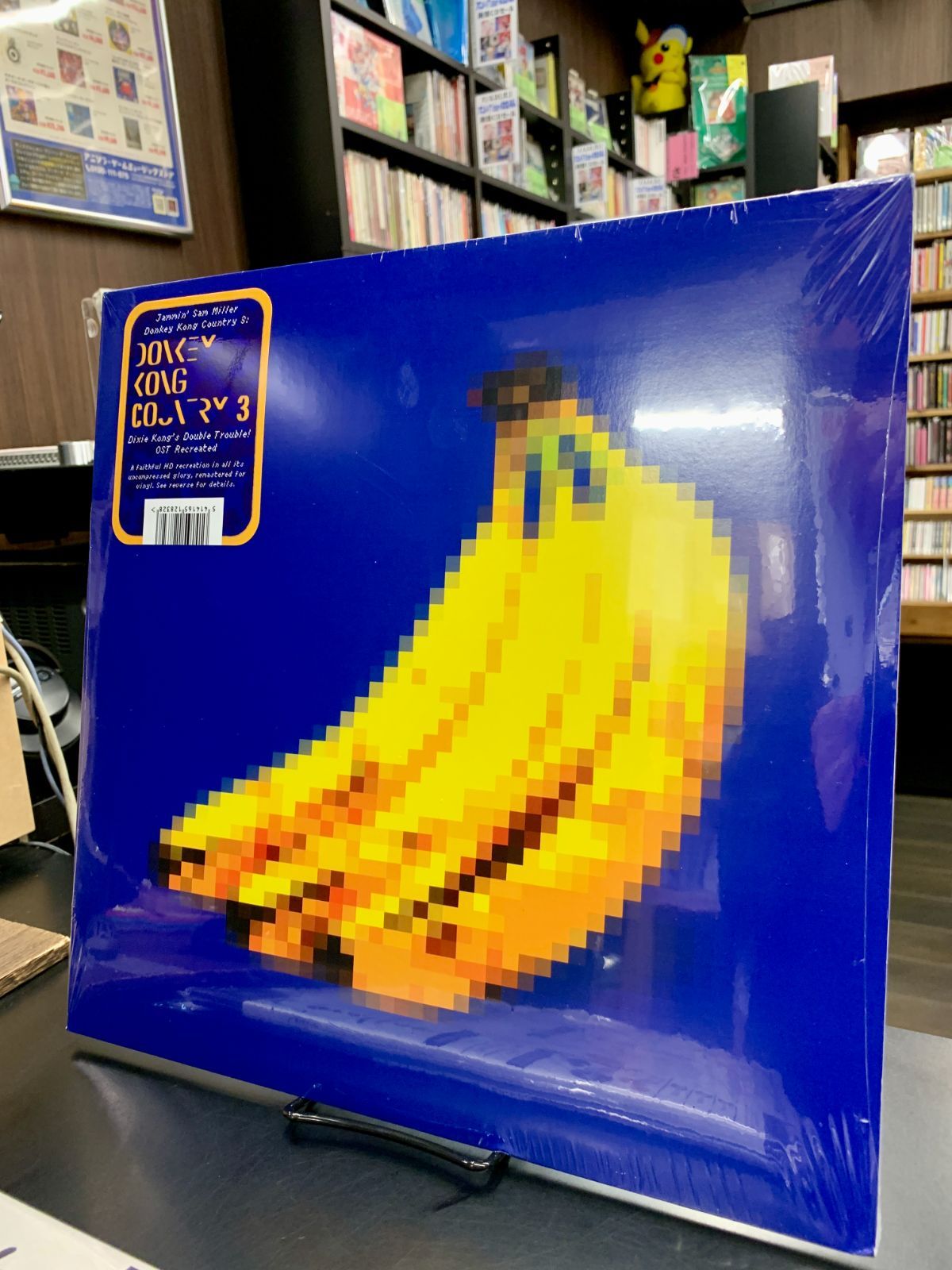 新品】【レコード】【再現/再演奏サントラ】スーパードンキー