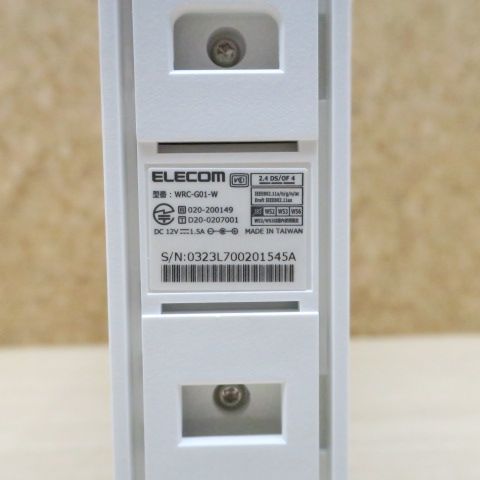 ELECOM エレコム WRC-G01 ホワイト Wi-Fi 6(11ax) 2402+800Mbps Wi-Fi ゲーミングルーター - メルカリ