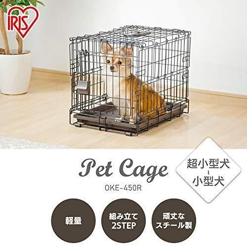 アイリスオーヤマ 犬 猫 ケージ 折りたたみ アイアンブラック 超小型犬 猫用 幅34×奥行47×高さ38.5cm
