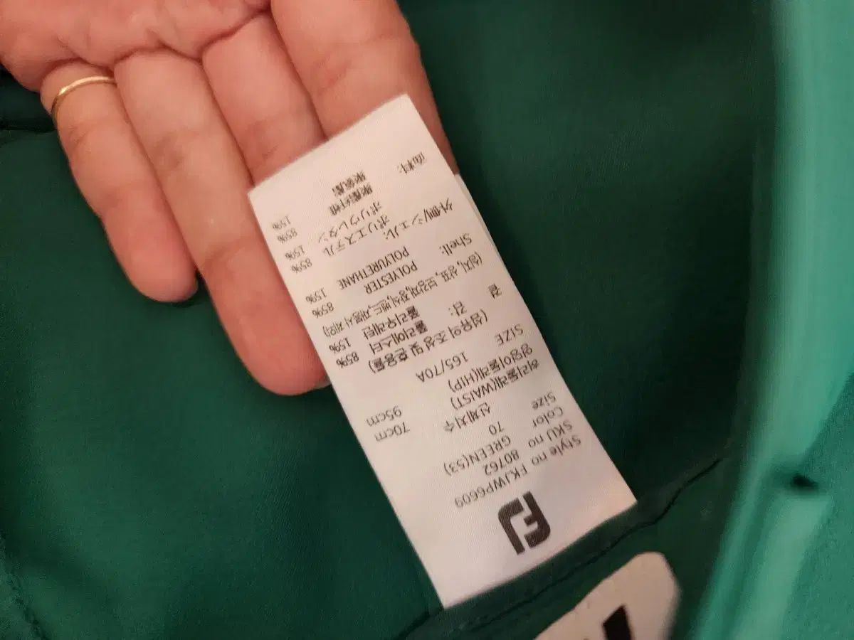 セットで販売しています