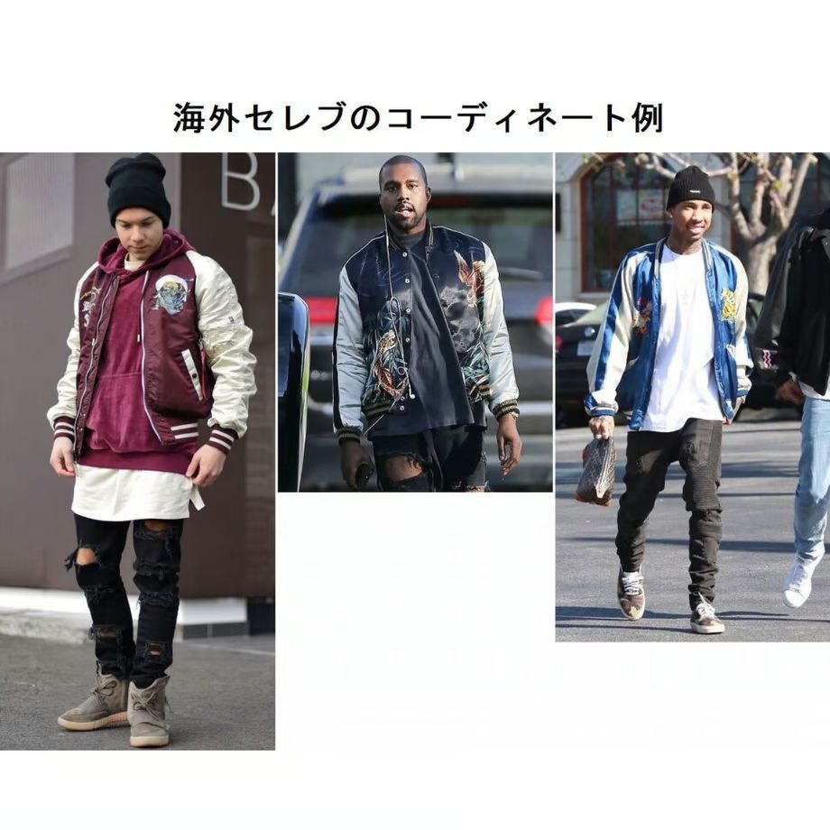 横須賀発祥 スカジャン Yokosuka刺繍入り SUKAJAN 銀龍