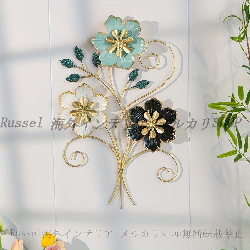 ウォール アート 花 フラワー エレガント おしゃれ かわいい 北欧
