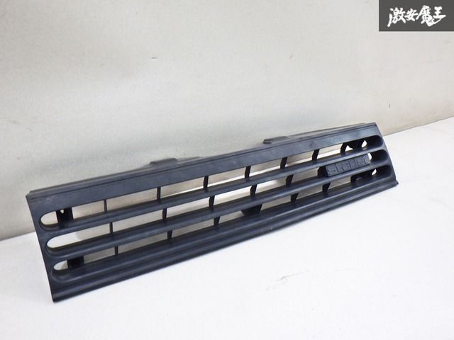【ストア出品】トヨタ 純正 KP61 スターレット 後期 フロントグリル ラジエーターグリル 外装 フロント 53111-10132 エンブレム付 棚2F-Q-2