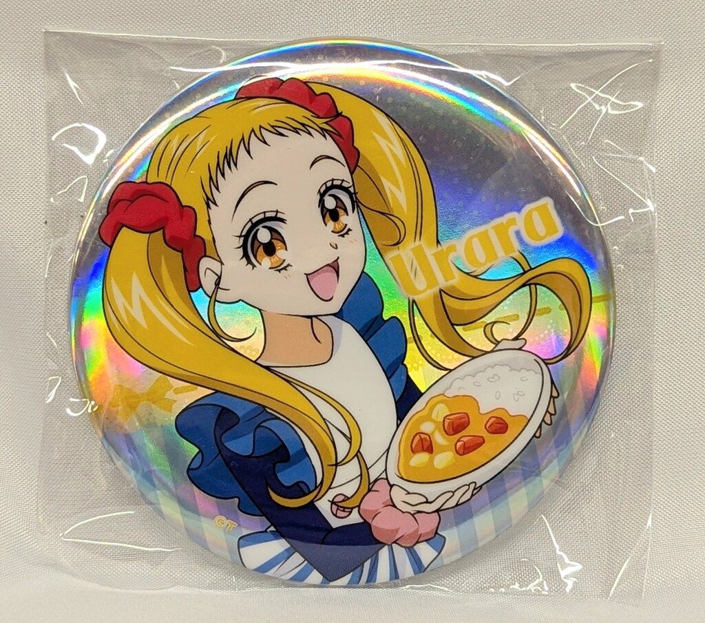 Loppi・HMV限定　オーロラ缶バッジセット　Yes！プリキュア5GoGo! Loppi・HMV限定 yes!プリキュア5GoGo! オーロラ缶バッジ うらら