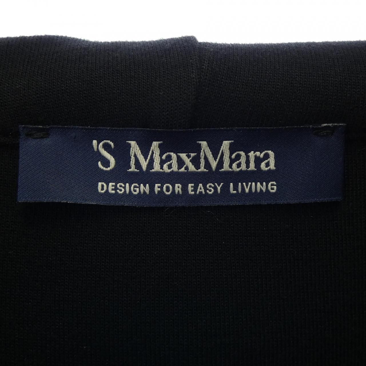  エスマックスマーラ S Max Mara パーカー その他 トップス