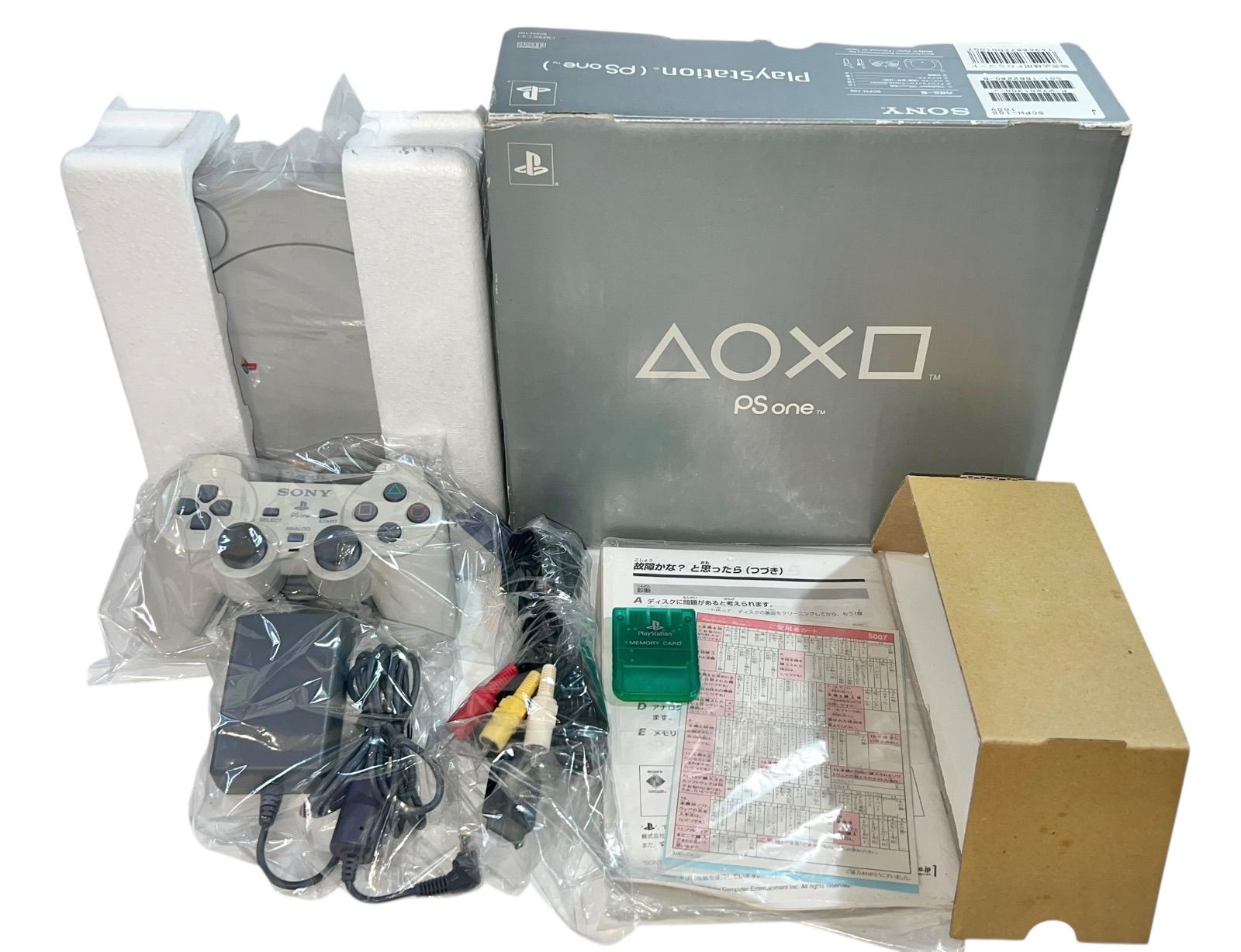 PSone 本体 プレイステーション SCPH-100