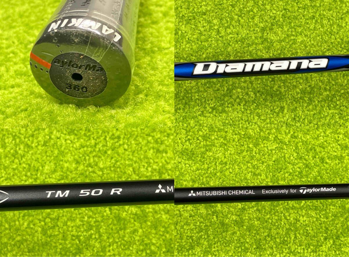 未使用品 TaylorMade Qi35 MAX Diamana TM50 フレックスR ロフト角10.5 