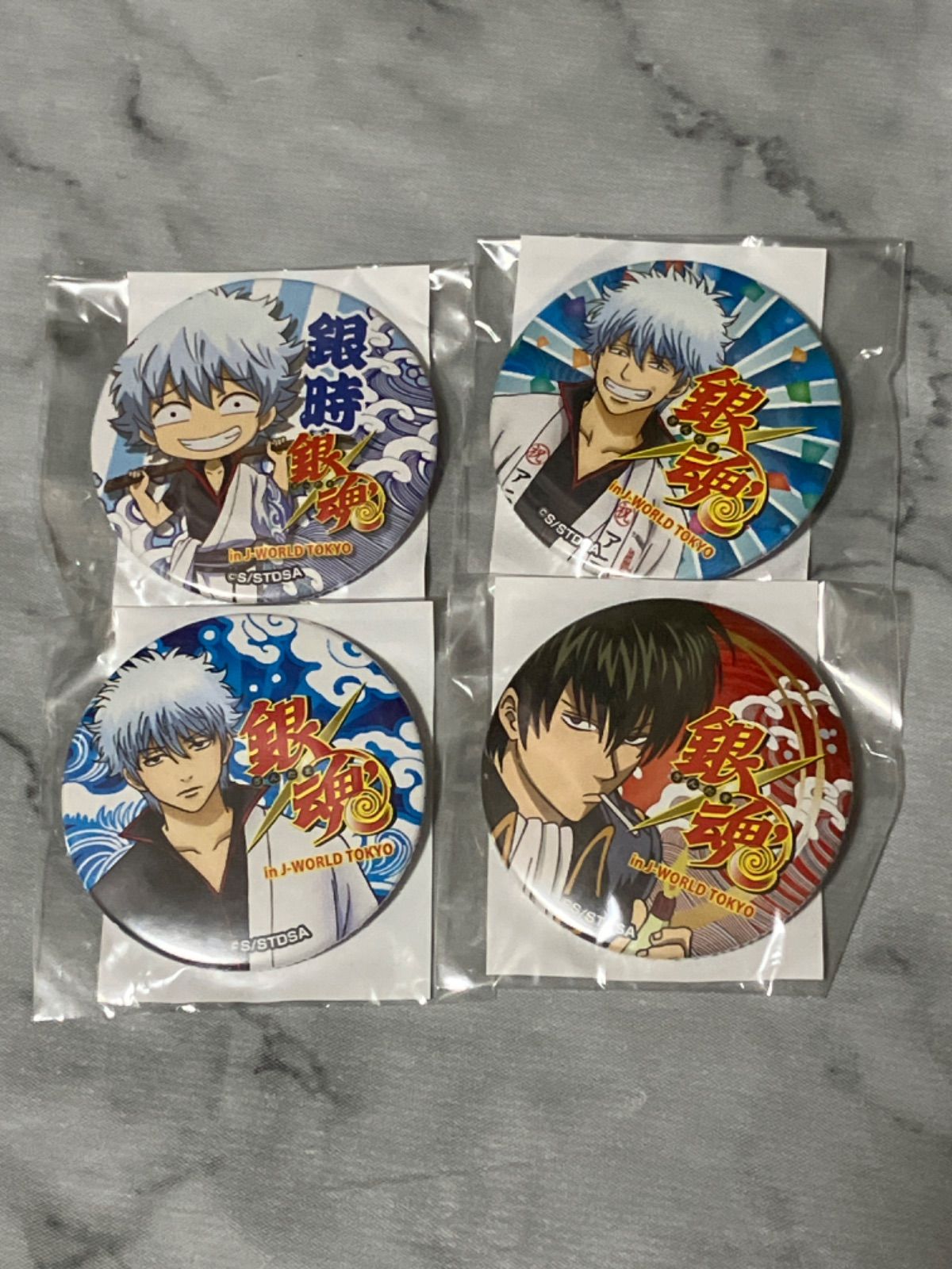 銀魂わーるど 土方十四郎 缶バッジ 15点 銀魂わーるど ～かっこつけ