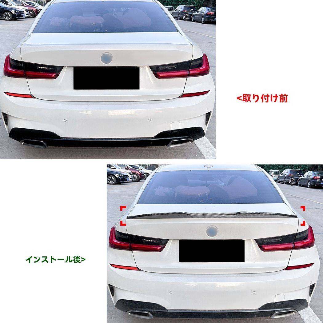 2019年以降対応