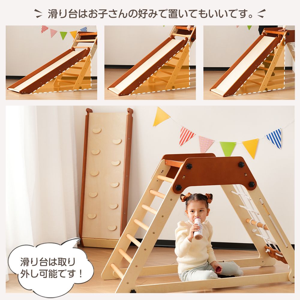 子供 誕生日プレゼント