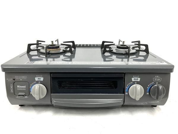 Rinnai LPガステーブル KGM563DGR 2017年製 Rinnai LPガステーブル KGM563DGR 2017年製