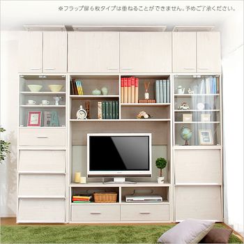 ディールズ ガラスキャビネット