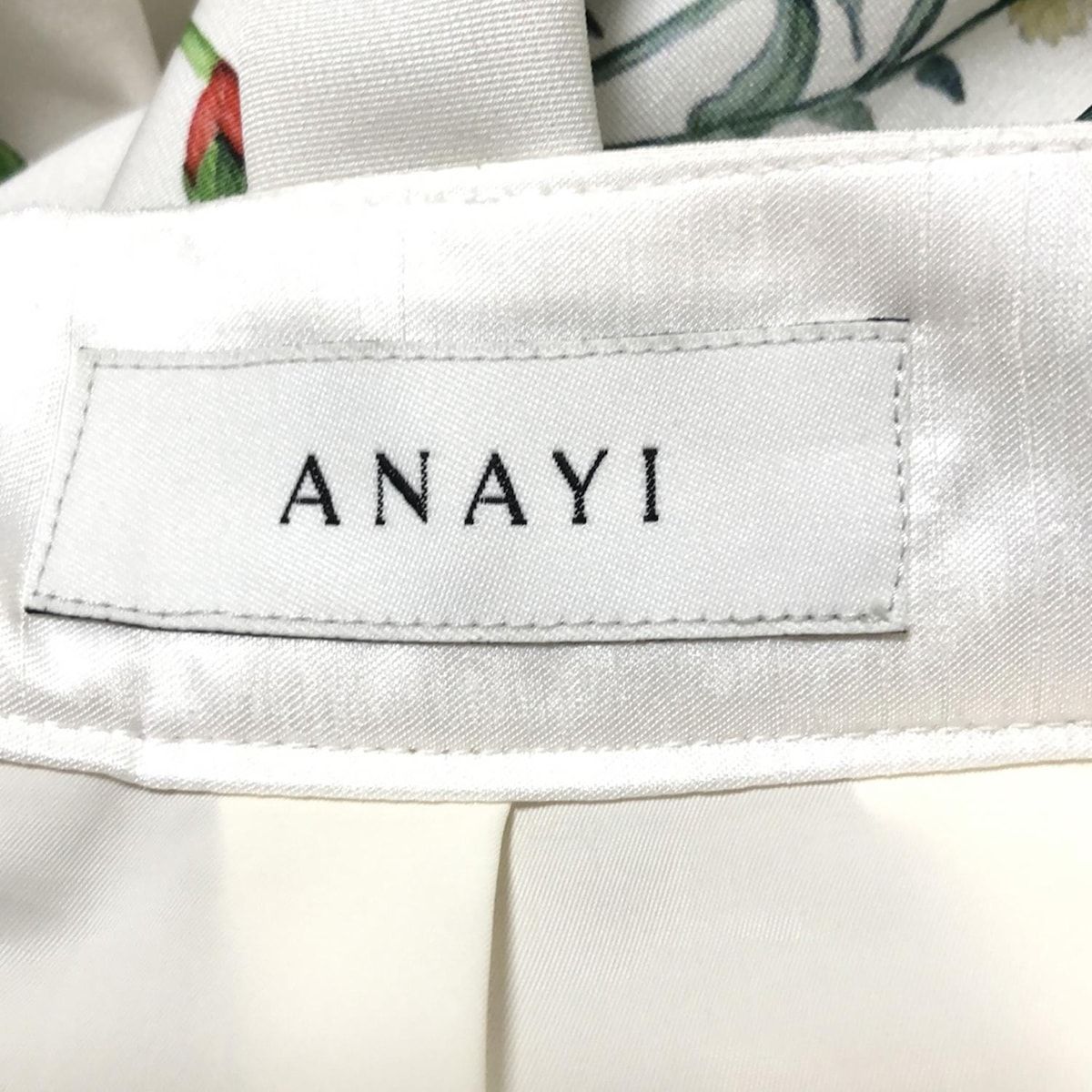 ロングスカート サイズ36