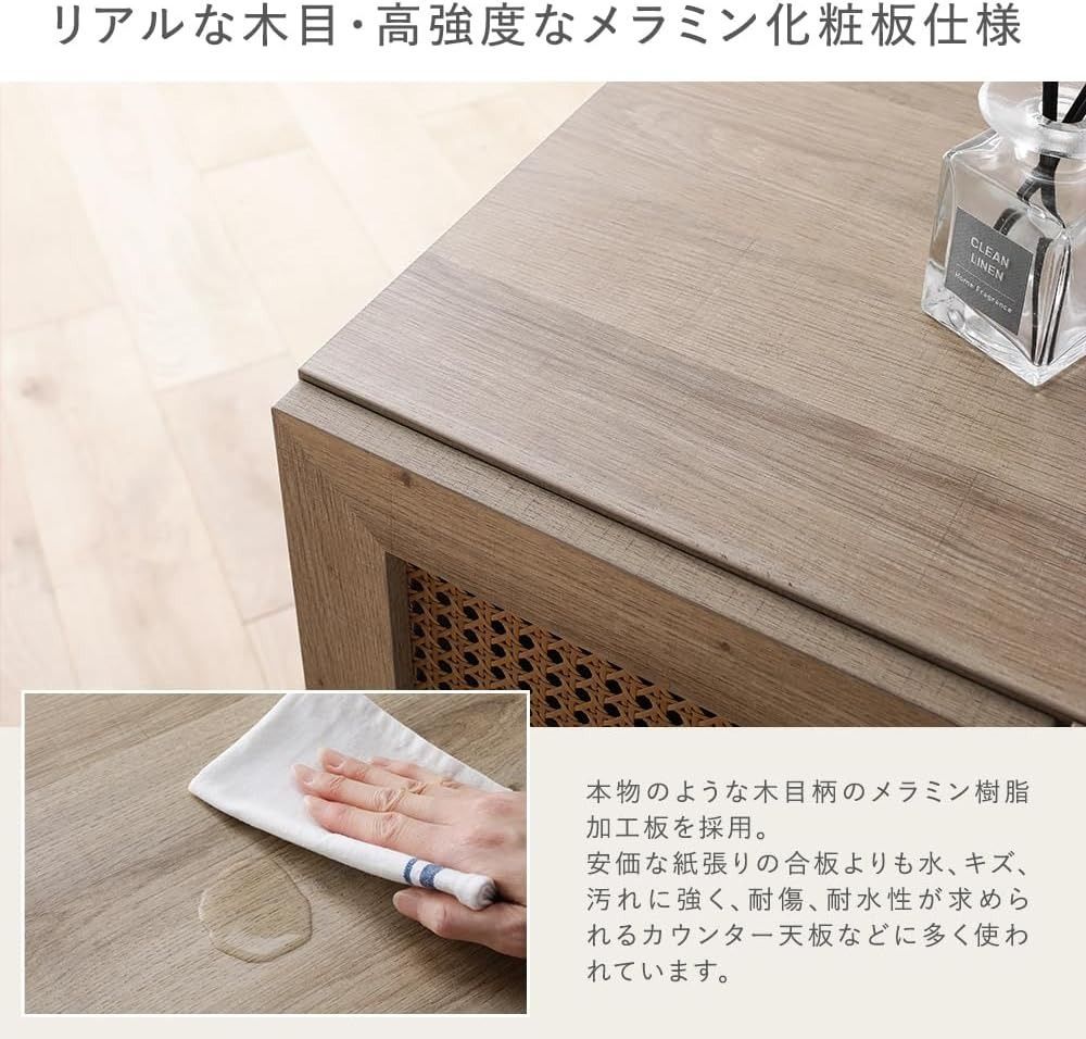 スチール 組立品