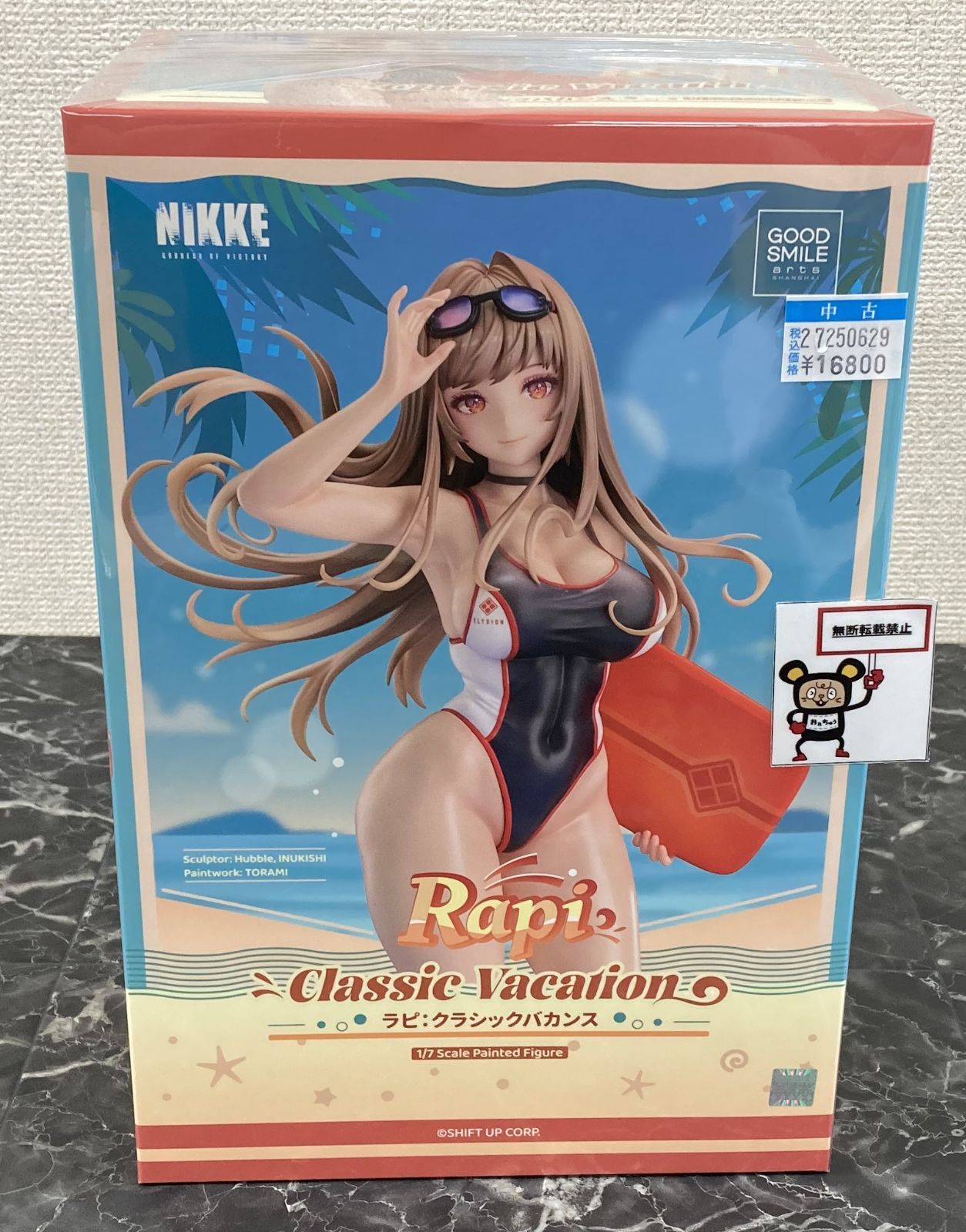 27. 勝利の女神：NIKKE ラピ：クラシックバカンス 1/7 完成品