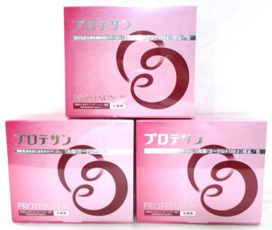 プロテサンR・62包入x3箱・ニチニチ製薬・コッカス菌1包1兆個・ プロテサンR・62包入x3箱・ニチニチ製薬・コッカス菌1包1兆個・