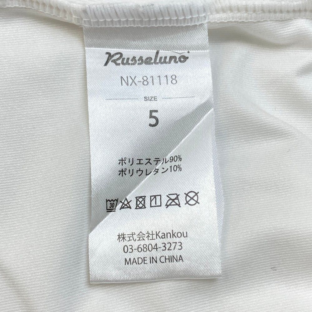 サイズ：5 RUSSELUNO ラッセルノ 長袖Tシャツ ルチャ ホワイト系