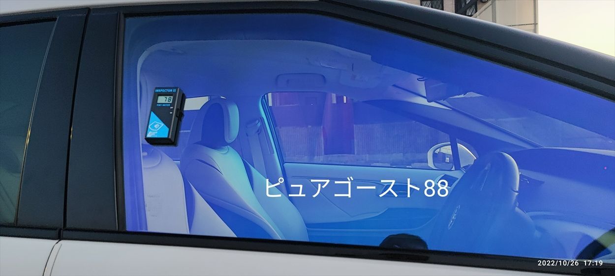 ピュアゴーストML91　210クラウン　運転席，助手席セット!!