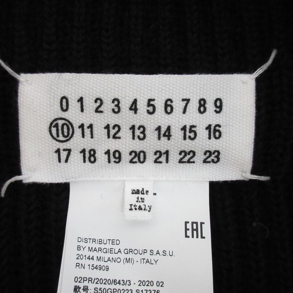 美品 20AW Maison Margiela メゾンマルジェラ 10 SWITCH ZIP CARDIGAN  