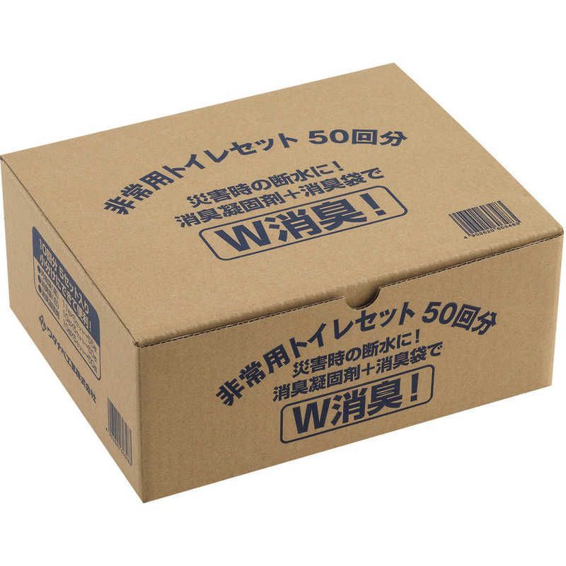 三越家具 ブルージュ オーク材 ライティングビューロー ZR24254