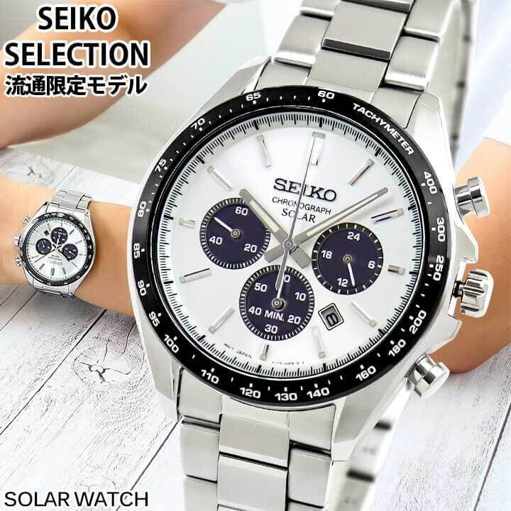 SEIKO セイコー SBPY165 メンズ 腕時計 seiko セイコー セレクション ...