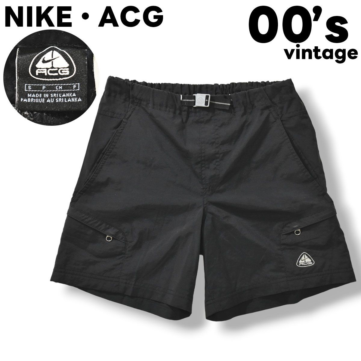 NIKE acg スウェット ショートパンツ S グレーブラック セット