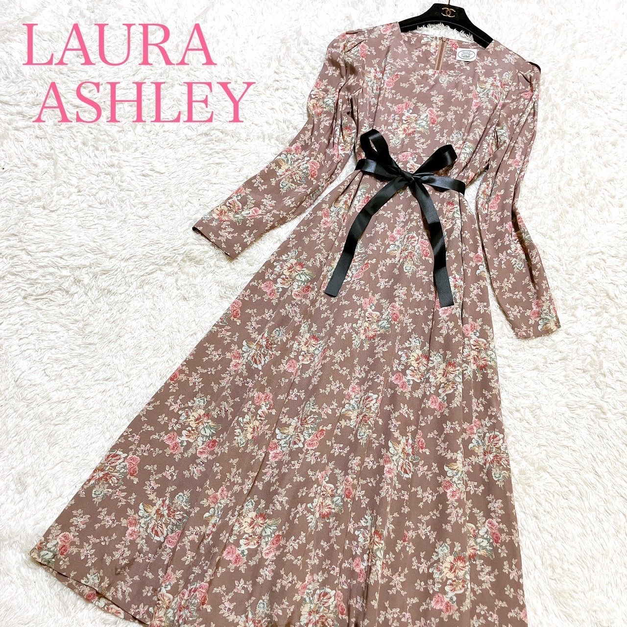 優雅✨美品 LAURA ASHLEY ローラアシュレイ ロングワンピース マキシ丈 フレア 花柄 総柄 くるみボタン 11号 L - メルカリ