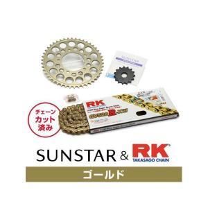4営業日で発送 スプロケット＆チェーンキット 品番 KR30503 Ninja250R 08-12 サイズ 520
