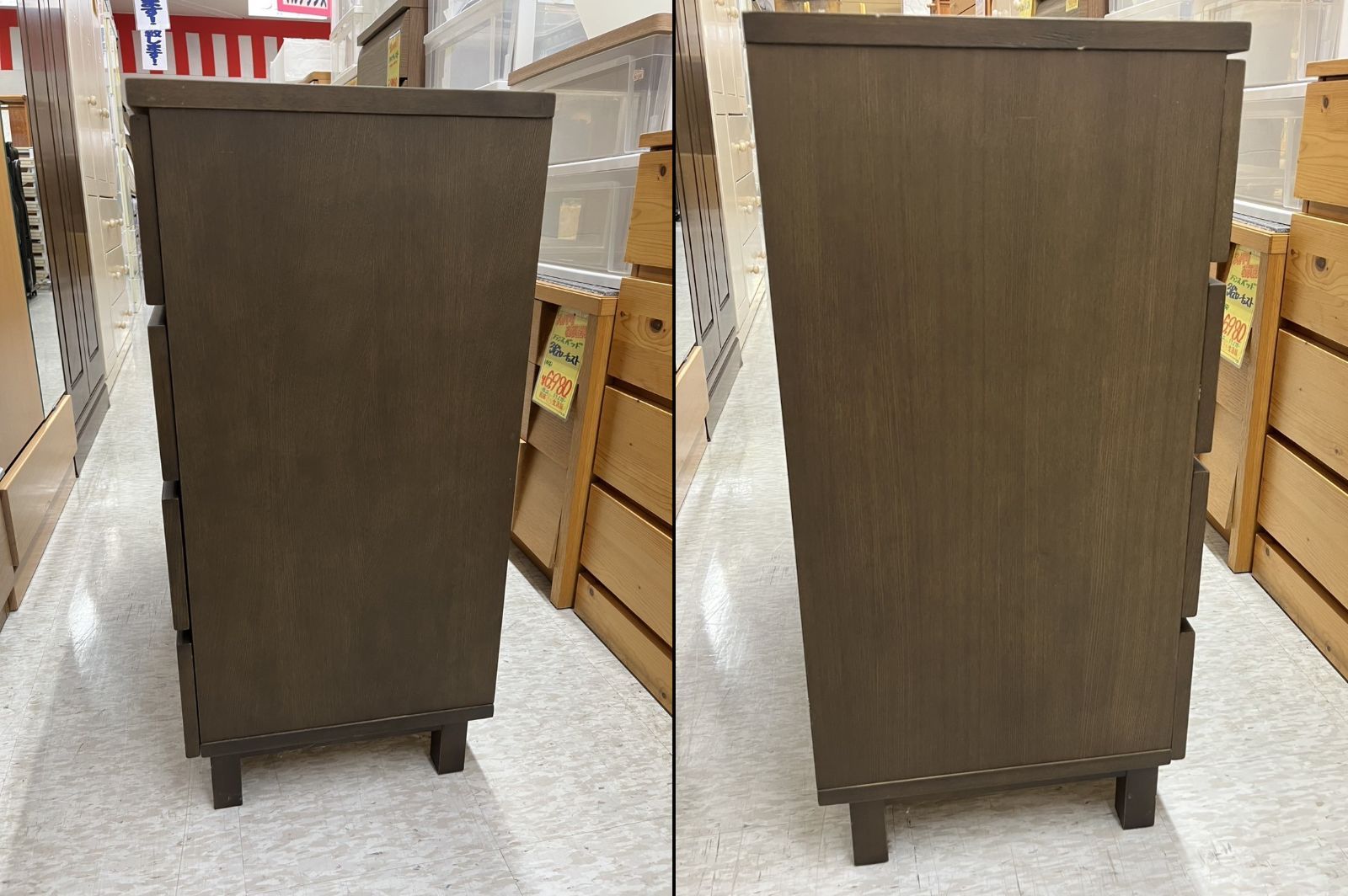 無印　チェスト　4段　80cm タモ 人気の無印良品(MUJI)のタモ材を使用した木製チェスト・4段です