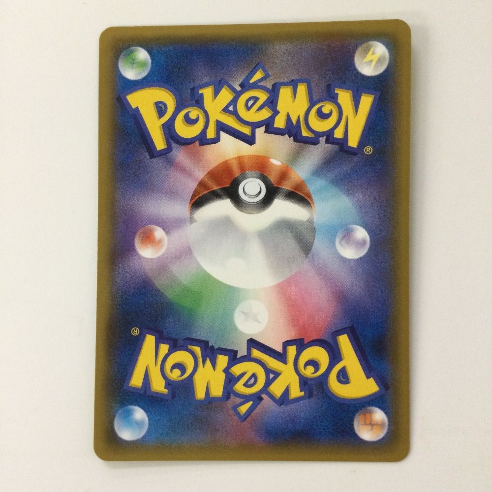 ζζ ポケモンカード ヤドン＆コダックGX 096/094/SM11/B SR