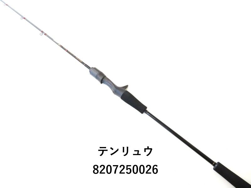 テンリュウ レッドフリップ RF5101B-UL/VSN (02-8207250026 テンリュウ レッドフリップ RF5101B-UL/VSN (02-8207250026