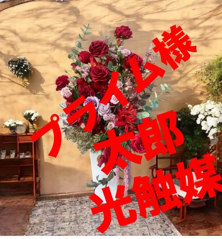 光触媒　人工観葉植物　ウォールグリーン　フェイクグリーン　デザイナーズローズ@g 高品質 光触媒 人工観葉植物 ウォールグリーン フェイクグリーン