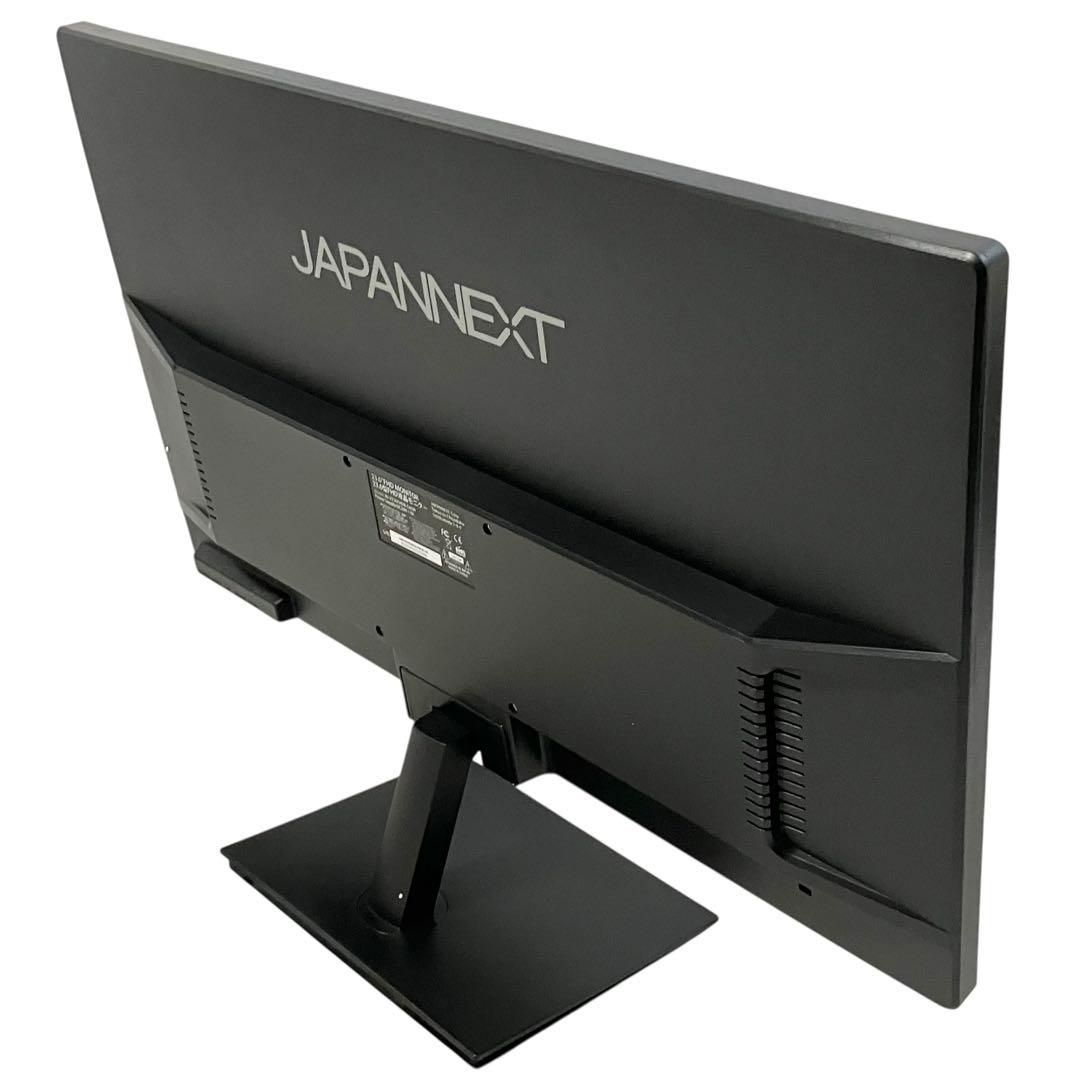 ◈ JAPANNEXT