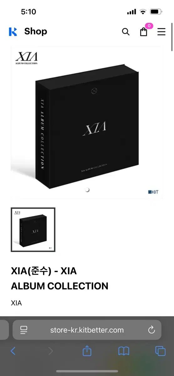 Only One of XIA セット アルバム 新品未開封 キム・ジュンス(XIA・KIM JUNSU) シア コレクション ソロ SOLO